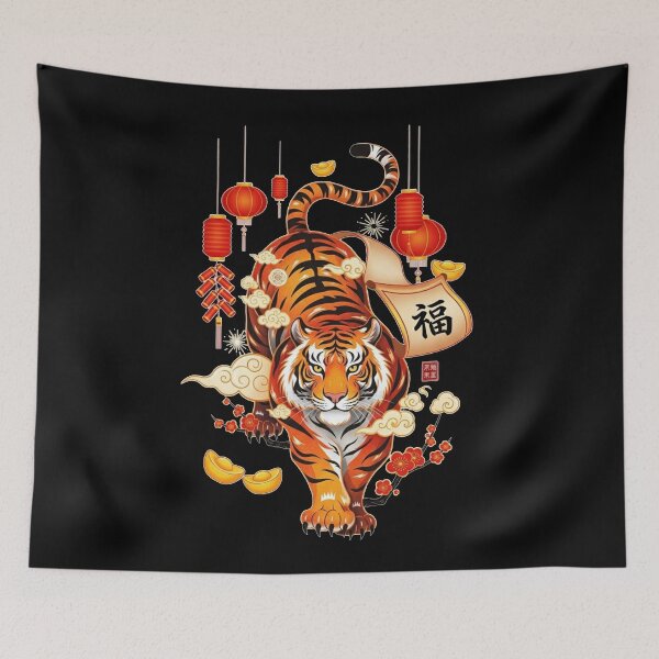 Item preview, Prosperous Tiger Spirit designed and sold by ZodiacWonders.