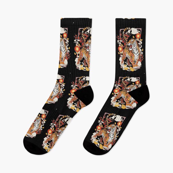 Item preview, Auspicious Tiger Blossom Fortune designed and sold by ZodiacWonders.