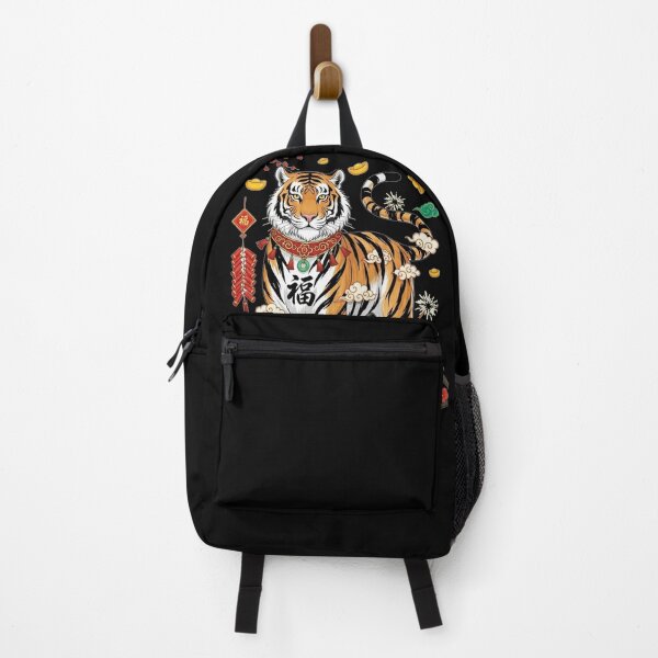 Item preview, Auspicious Tiger Blessing designed and sold by ZodiacWonders.