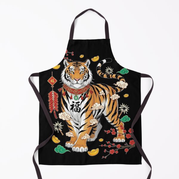 Item preview, Auspicious Tiger Blessing designed and sold by ZodiacWonders.
