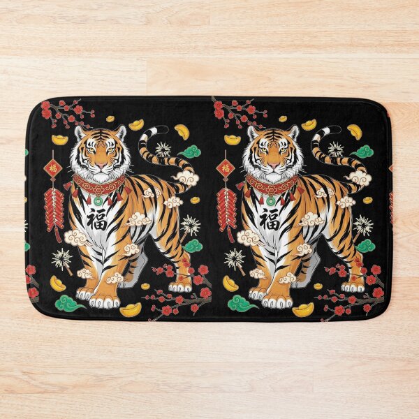 Item preview, Auspicious Tiger Blessing designed and sold by ZodiacWonders.