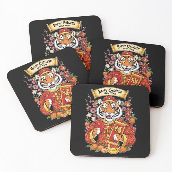 Item preview, Auspicious Tiger Celebration designed and sold by ZodiacWonders.