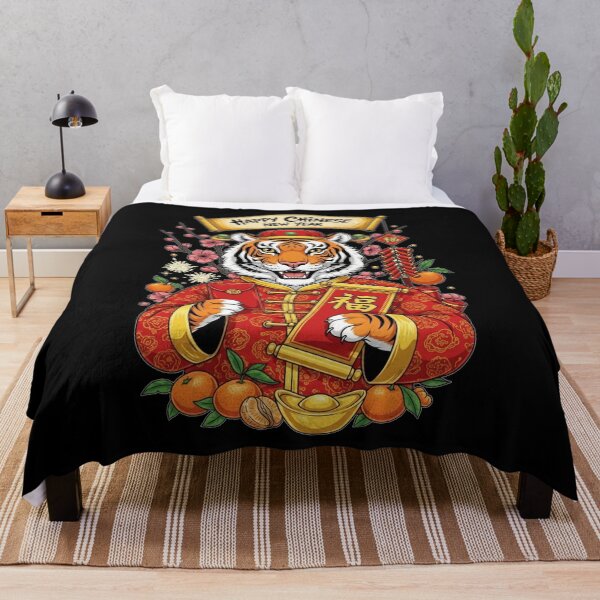 Item preview, Auspicious Tiger Celebration designed and sold by ZodiacWonders.