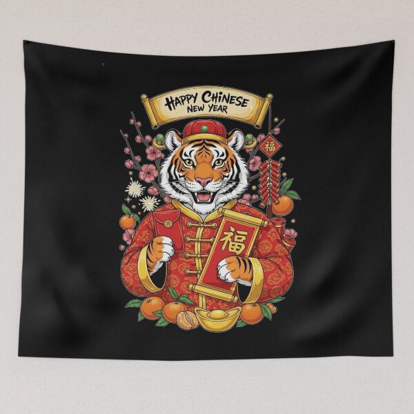 Item preview, Auspicious Tiger Celebration designed and sold by ZodiacWonders.