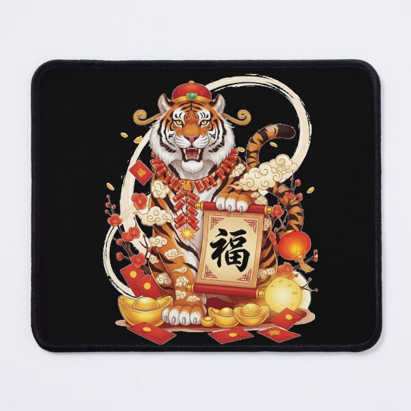 Item preview, Fortune Tiger New Year Blessing designed and sold by ZodiacWonders.