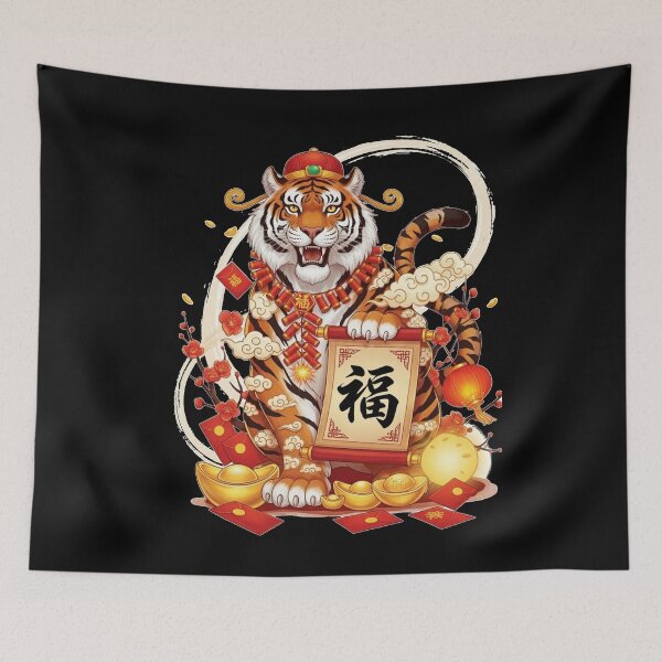 Item preview, Fortune Tiger New Year Blessing designed and sold by ZodiacWonders.