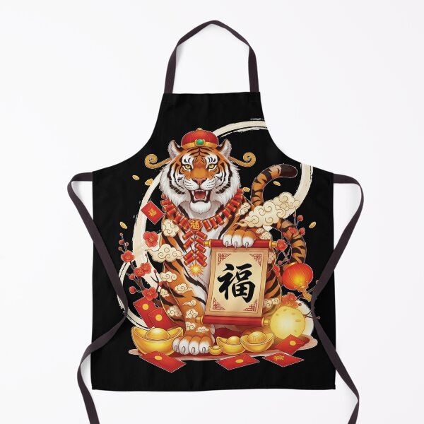 Item preview, Fortune Tiger New Year Blessing designed and sold by ZodiacWonders.
