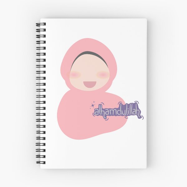 Item preview, Alhamdulillah  designed and sold by brewbyalishax.