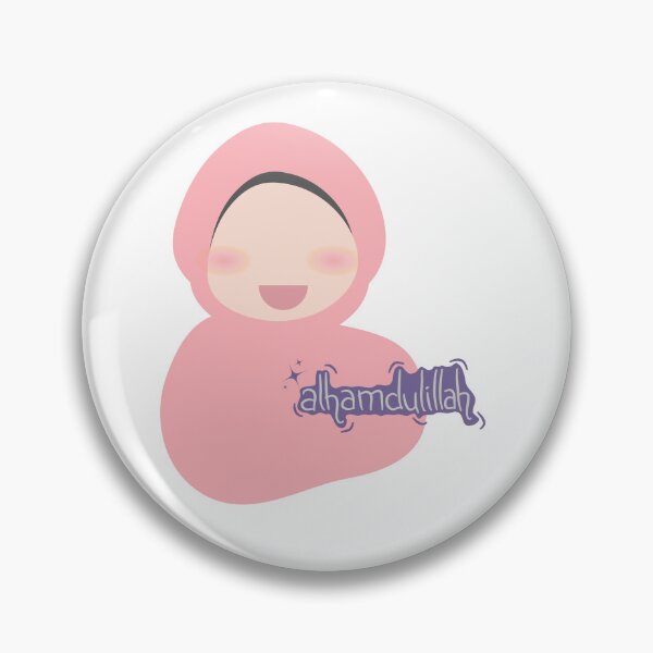 Item preview, Alhamdulillah  designed and sold by brewbyalishax.
