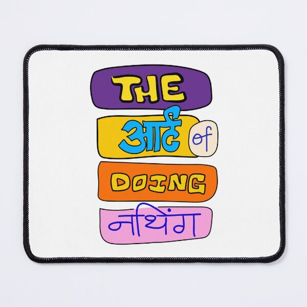 Item preview, The Art of Doing Nothing designed and sold by Vee's Art Deck.