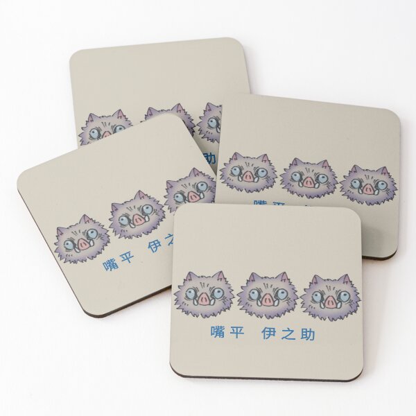 Item preview, Cute Hashibira  designed and sold by Izaa-aart.