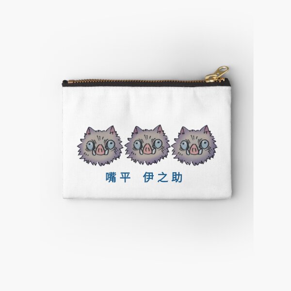 Item preview, Cute Hashibira  designed and sold by Izaa-aart.