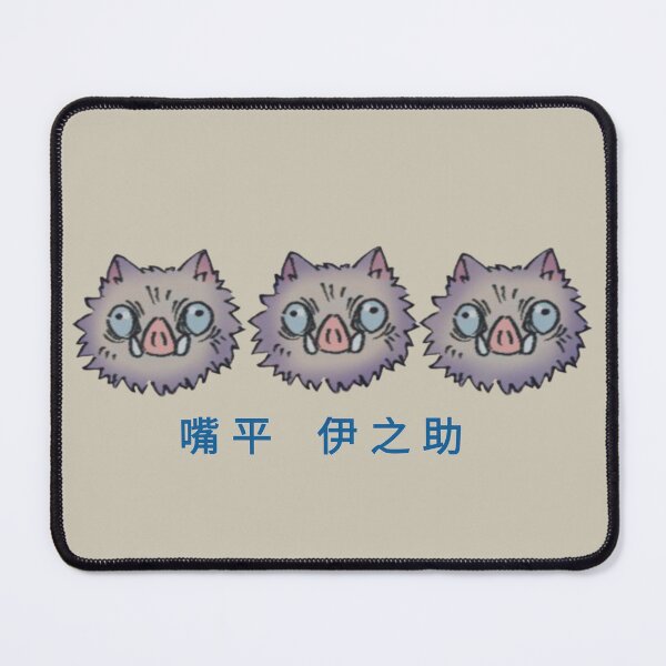Item preview, Cute Hashibira  designed and sold by Izaa-aart.