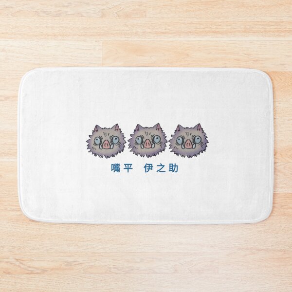 Item preview, Cute Hashibira  designed and sold by Izaa-aart.