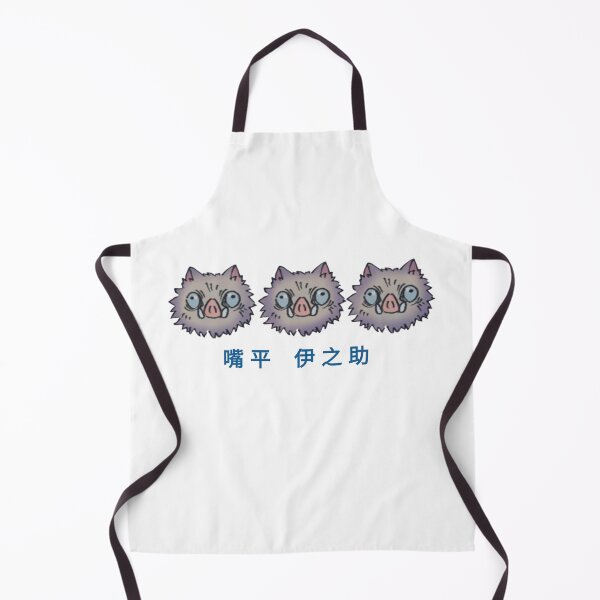 Item preview, Cute Hashibira designed and sold by Izaa-aart.