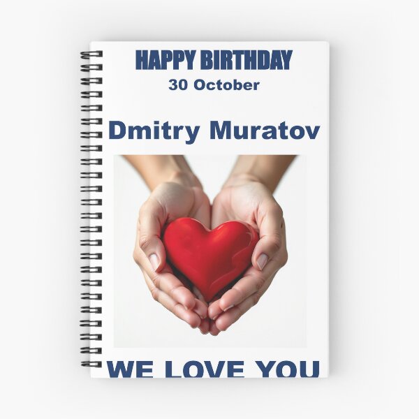 Item preview, Tribute to Dmitry Muratov  — 30 October  designed and sold by ariksworld.