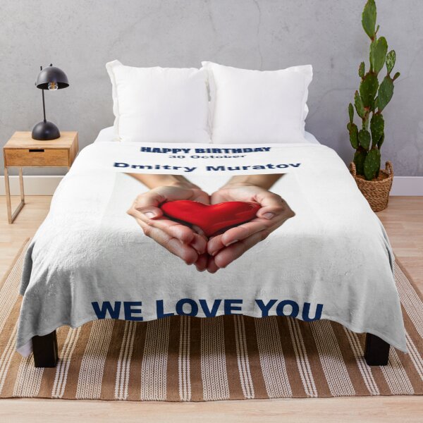 Item preview, Tribute to Dmitry Muratov  — 30 October  designed and sold by ariksworld.