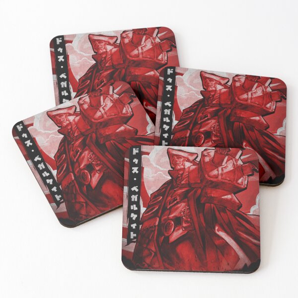 Item preview, Bundus Red Gachiakuta designed and sold by guruboya II.