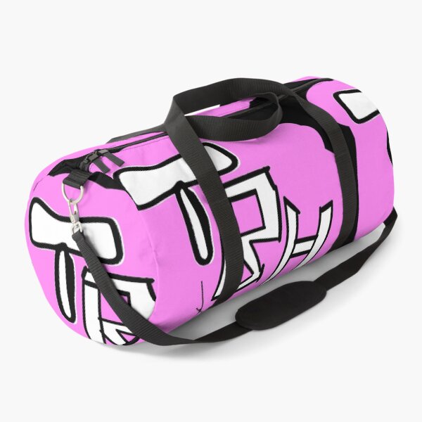Item preview, TBH PINK designed and sold by ISTAYIN SHIRTS.