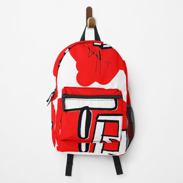 Item preview, TBH RED designed and sold by ISTAYIN SHIRTS.