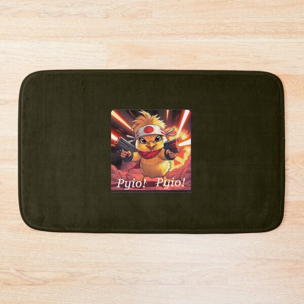 Item preview, Piyo Piyo designed and sold by MrDaddyTs.