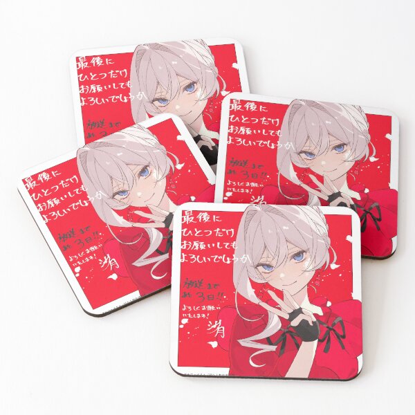 Item preview, Character Fanart Inspired by May I Ask for One Final Thing designed and sold by roartusa.