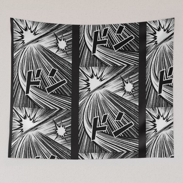 Item preview, Action manga's moving panel designed and sold by Moonshroomarts.