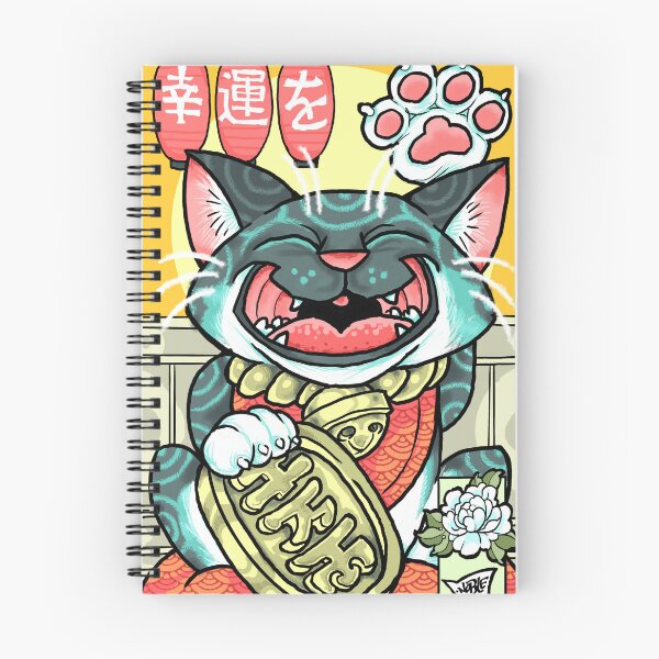 Item preview, Maneki Neko - Good Luck designed and sold by The Art of Noble Hardesty.