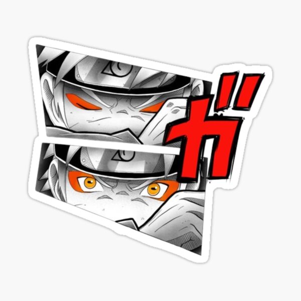 Copy Ninja’s Eyes Sticker