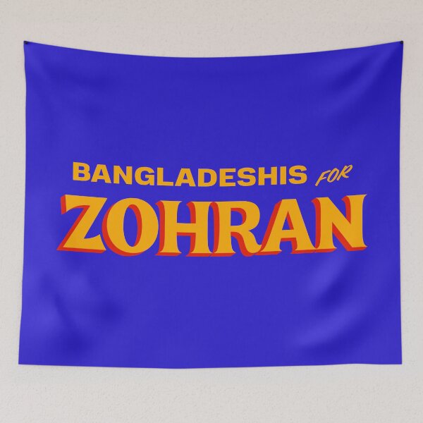 Item preview, BANGLADESHIS FOR ZOHRAN designed and sold by oddwonders.