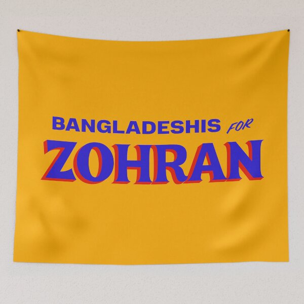 Item preview, BANGLADESHIS FOR ZOHRAN designed and sold by oddwonders.