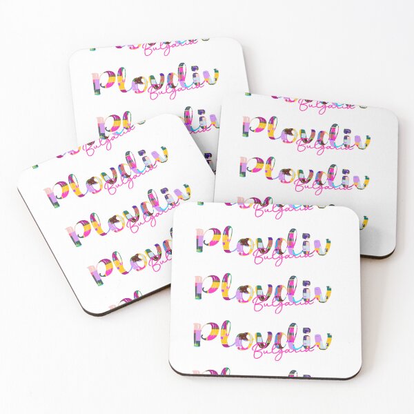 Item preview, Plovdiv, Bulgaria, Vibrant Abstract City Typography Art designed and sold by Wanderful-roads.