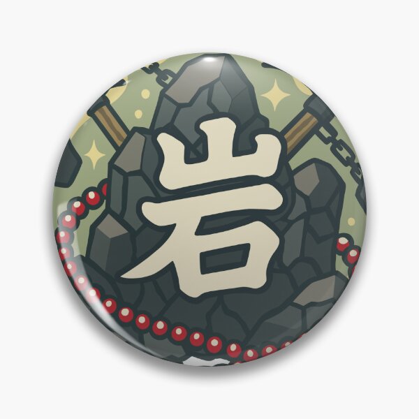 Item preview, Unshaken Faith designed and sold by AniiDreams.