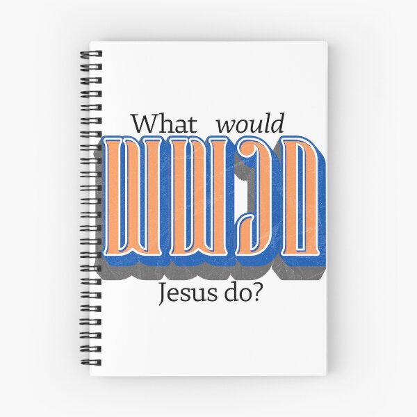 Item preview, WWJD : What Would Jesus Do? designed and sold by KingOfCaffeine.