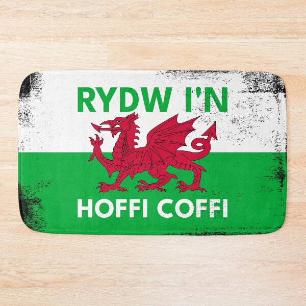 Item preview, Welsh Dragon - Rydw I'n Hoffi Coffi (Vintage Style) designed and sold by Designs by Jesabee.