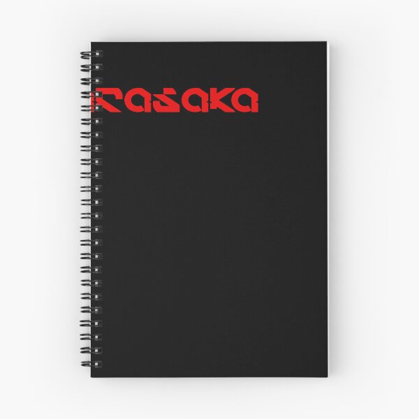 Item preview, Ara Cyberpunk Text designed and sold by Harry Draws Straws.