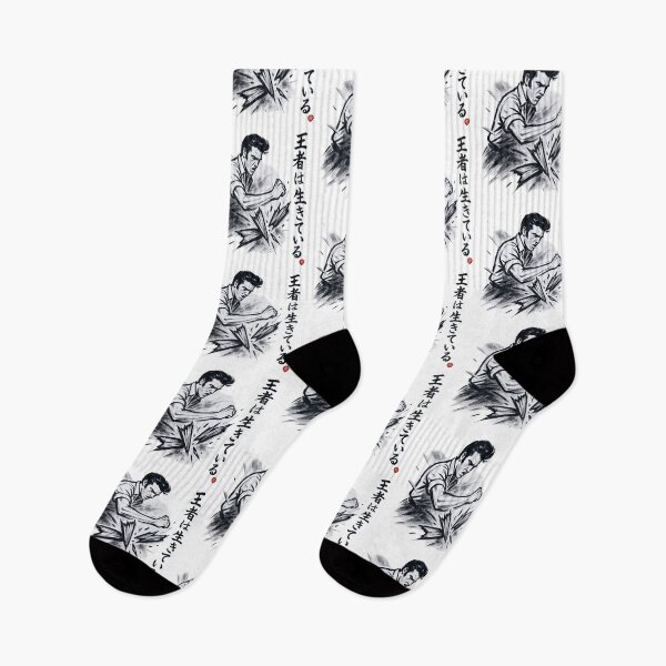 Item preview, Zen & Roll: Elvis, The Karate Sensei designed and sold by CleverCulture.