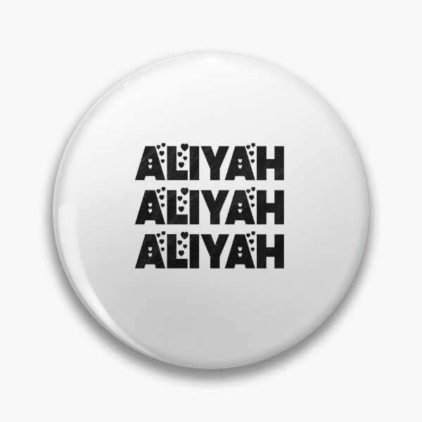 Item preview, Aliyah Personalized Custom Girl Name designed and sold by Watsonarts.