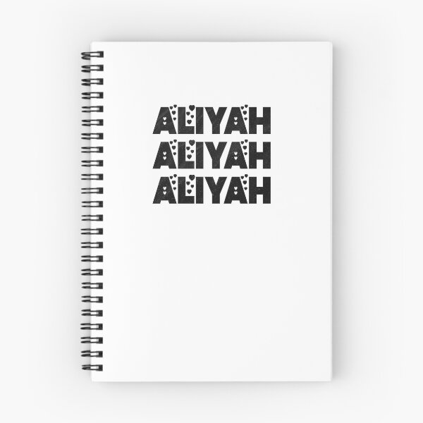 Item preview, Aliyah Personalized Custom Girl Name designed and sold by Watsonarts.