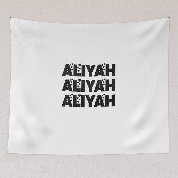 Item preview, Aliyah Personalized Custom Girl Name designed and sold by Watsonarts.