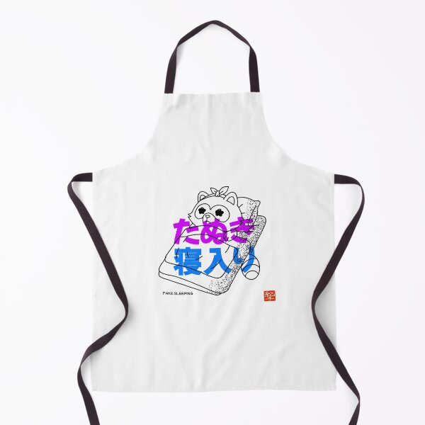 Item preview, Tanuki Neiri – The Pretend Sleep Trick designed and sold by norikofukui.