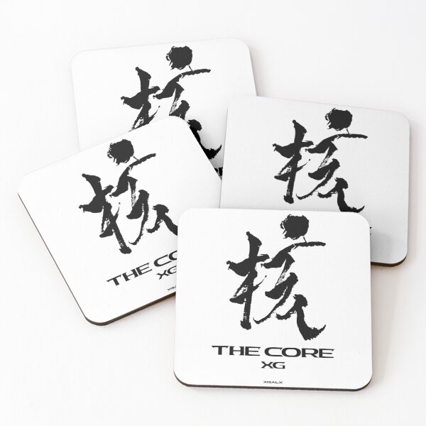 Item preview, XG The Core designed and sold by Relying.