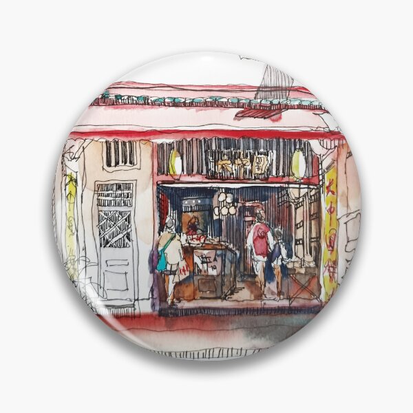 Item preview, Chinatown Shophouse, Singapore , ink and wash designed and sold by Almondtree.