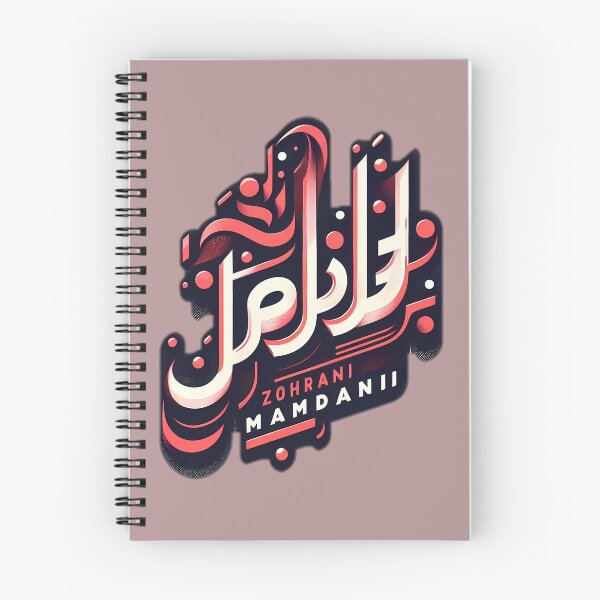 Item preview, Zohran Mamdani designed and sold by NCNGDESIGN.