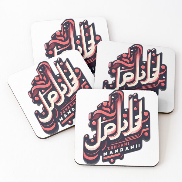 Item preview, Zohran Mamdani designed and sold by NCNGDESIGN.
