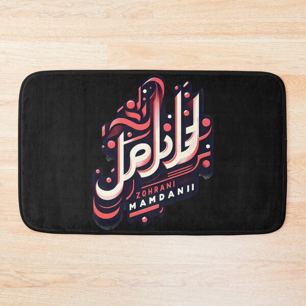 Item preview, Zohran Mamdani designed and sold by NCNGDESIGN.
