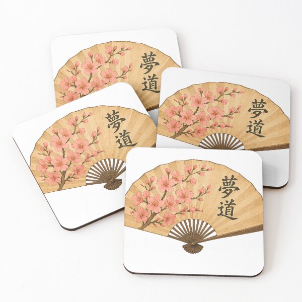 Item preview, Japanese Sakura Blossom Paper Fan designed and sold by Futured1.