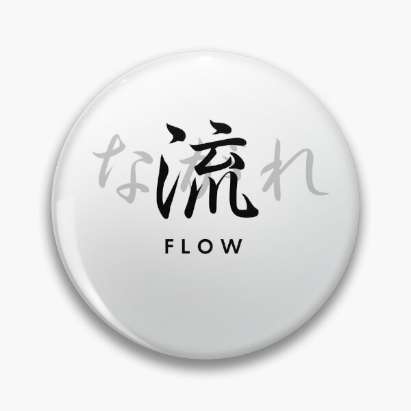 Item preview, Flow "Nagare" designed and sold by nyblydd.