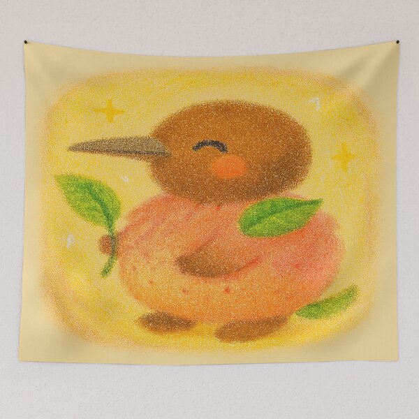Item preview, Peachiwi designed and sold by DinsignStudio.