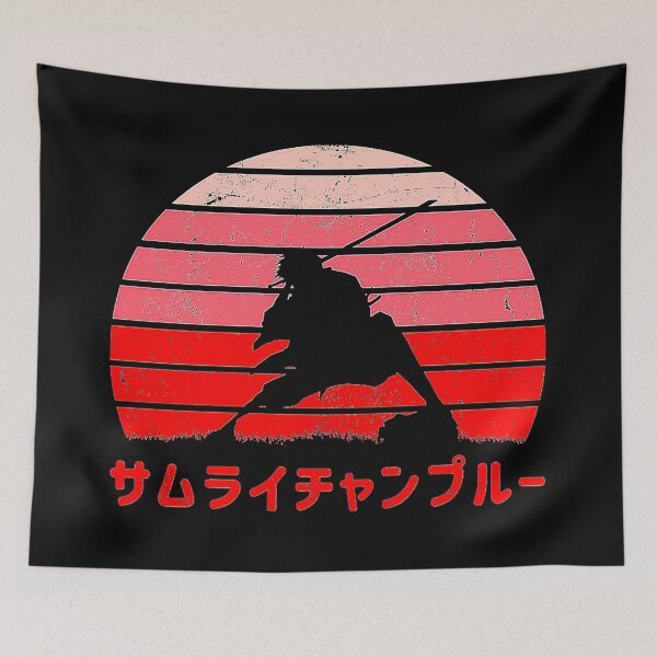 Item preview, Samurai Champloo Sunset Vinyl designed and sold by Courtnieucas.